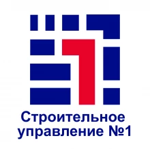 Строительное управление